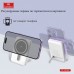 Купить Внешний аккумулятор (power bank) Earldom PD40 5000mAh MagSafe, белый - 00-00055372 оптом