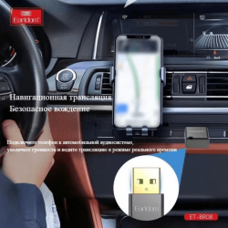 Ресивер Bluetooth для музыки Earldom ET-BR08, (USB, микрофон), черный