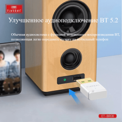 Ресивер Bluetooth для музыки Earldom ET-BR08, (USB, микрофон), черный