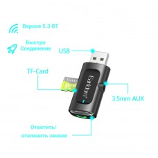 Ресивер Bluetooth для музыки Earldom ET-BR06, (USB, AUX,microSD,микрофон)