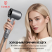 Купить Фен Earldom ET-AB01, 3 скорости, мощность 1600W, высокоскоростной - 00-00060380 оптом