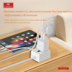 Удлинитель Earldom ES-SC15 EU, 1 розетка,10A (2500W), 2метра