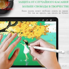 Стилус для Earldom ET-P7 для смартфона и планшета